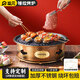 胤元韓式烤肉爐子商用錘紋碳烤爐木炭烤肉爐餐廳戶(hù)外燒烤爐烤肉店爐具錘紋烤爐-配330三層鋼滿(mǎn)花烤盤(pán)
