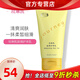 玫琳凱（MARY KAY）旅情護(hù)體乳香體乳身體護(hù)膚乳補(bǔ)水保濕乳專柜護(hù)膚化妝品官旗艦網(wǎng)