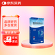 威立戒酒石酸伐尼克蘭片威力戒啟動裝 0.5mg*11片+1.0mg*14片/盒