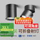 佼佼者（JIAOJIAOZHE）明裝射燈led天花燈家用洗墻可調(diào)角度商用折疊吸頂照畫筒燈免開孔