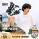 森馬（Semir）短袖T恤男索羅娜涼感抗菌吸濕速干遮熱25夏印花上衣109925100102
