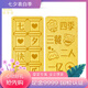 領(lǐng)豐金七夕巧克力金條足金9999黃金情人節(jié)送女朋友送愛人禮物表情意收藏 1g(無禮盒）