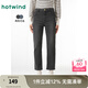 熱風(fēng)（Hotwind）秋季新款女士修身直筒牛仔褲深色顯瘦高腰褲子百搭長(zhǎng)褲 52深灰 27