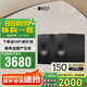 KEF Q350 HiFi無源書架音箱 高保真家庭影院客廳音響2.0 同軸發(fā)燒級(jí)桌面揚(yáng)聲器 黑色 一對(duì)