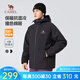 駱駝男裝拒水棉服秋冬新款加絨加厚保暖防風(fēng)防寒情侶夾克外套 幻影黑 男女同款 L