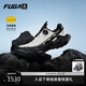 KAILAS FUGA凱樂石 FUGA DU BOA 大坡王低幫越野跑山鞋緩震回彈戶外跑鞋男款