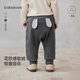 babylove嬰幼兒寬松大pp褲春秋休閑褲男女寶寶束腳褲外出洋氣百搭長(cháng)褲 深麻灰 90