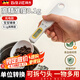 拜杰電子量勺嬰兒奶粉克數(shù)勺子定量勺刻度勺計量勺烘焙食品秤輔食工具 電子量勺 【充電款】500g 0.1g 食品級材質(zhì) 安全放心 一勺多用