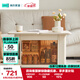 林氏家居茶幾沙發(fā)小邊幾可移動(dòng)客廳家用小桌子小戶型新款LH202J1