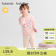 巴拉巴拉balaOne嬰兒內(nèi)衣套裝男女童冬家居秋衣褲2025半邊絨209425134201