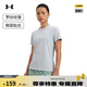 安德瑪（UNDERARMOUR）春夏Tech女子羅紋訓(xùn)練運(yùn)動(dòng)短袖T恤1389852 摩登灰011  L 