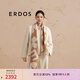 ERDOS【純羊絨】粗紡雙層大水紋提花保暖女士圍巾披肩 沙米 175cmX35cm