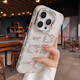 穹燃適用iphone16promax手機(jī)殼新款水鉆蝴蝶結(jié)kt貓?zhí)O果16Pro卡通立體15貝殼紋14全包氣囊防摔保護(hù)套女 【kt貓】AI相機(jī)按鍵幻彩貝殼紋水鉆全包邊 iPhone 16 Pro Max