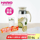 HARIO日本進(jìn)口冷水壺大容量耐熱玻璃杯涼水壺茶果汁杯1400ML