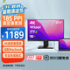 優(yōu)派23.8英寸4K超清顯示器IPS 10bit窄邊框 升降旋轉(zhuǎn) 愛眼不閃屏HDMI PS4電腦顯示器24VX2479-4K-HD