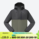迪卡儂（DECATHLON）沖鋒衣男NH500戶外春夏徒步登山服外套防風防水夾克 黑灰色-2025年新 XL