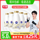 光明優(yōu)倍5.0優(yōu)質(zhì)乳蛋白 低溫鮮牛奶 巴士殺菌純乳435ml全脂濾納 新品5.0g 435ml*5（全脂）