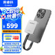 奧?？拼盼苿?dòng)固態(tài)硬盤1t（PSSD）便攜小巧外置高速 2000MB/s可磁吸手機(jī)電腦適配安卓/蘋果擴(kuò)容硬盤2t 【1TB】超薄金屬磁吸20Gbps-蘋果銀