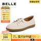 百麗（Belle）舒適小皮鞋豆豆鞋女商場同款百搭媽媽單鞋A7Z1DBM4 米白 36 (230mm)