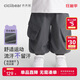 齊齊熊[吸濕速干防水]齊齊熊寶寶工裝褲春秋款男童褲子2025新款兒童長褲