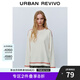 UR2025秋季新款女時(shí)尚設(shè)計(jì)感撞色刺繡線條圓領(lǐng)衛(wèi)衣UYL450009 米白 (偏寬松) S