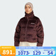 阿迪達(dá)斯 （adidas）三葉草羽絨服女2024冬防寒保暖時(shí)尚運(yùn)動(dòng)休閑外套 IW8437 M