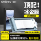 Smorss【2片冰瓷膜】適用vivo iqoo13手機膜全膠iqoo13非鋼化軟膜 高清防摔無黑邊修復(fù)微晶膜-無塵倉秒貼