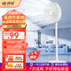 酷迪熊七葉電風(fēng)扇家用靜音節(jié)能遙控定時搖頭臺地落地扇立式桌面兩用空氣循環(huán)扇多檔位大風(fēng)力宿舍臥室學(xué)生 【遙控升級款】16寸米白遙控款-復(fù)合底座