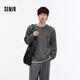 森馬（Semir）衛(wèi)衣男撞色假兩件長袖上衣圓領(lǐng)字母提花秋裝寬松休閑107524116107