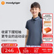 moodytiger女童polo衫防曬速干夏季兒童短袖T恤吸汗高彈修身簡(jiǎn)約戶外運(yùn)動(dòng)衣