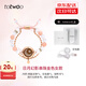 totwoo情侶手鏈閃光震動(dòng)異地戀感應(yīng)手鏈送女朋友生日禮物 520情人節(jié)禮物 【單款】幻影串珠金色-月亮 520情人節(jié)禮物/女士手鏈