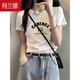 柯蘭娜字母短袖T恤女2025新款夏季白色純棉短款修身ins潮牌歐貨洋氣上衣 白色 L 建議105-115斤