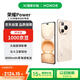 榮耀Power 12+512 沙漠金 榮耀自研C1+通訊芯片 8000mAh青海湖電池 十面抗摔【贈(zèng)話費(fèi)券】國家補(bǔ)貼