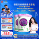 君樂寶至臻3段幼兒配方奶粉(12-36個月齡)800g*3聽裝 含OPO+CPP