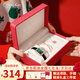 Colevkie女士手表女生品牌2025新款小方表輕奢小眾高級感學(xué)生生日禮物女表 綠表黑色皮帶【定制紅色禮盒】