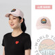 迪卡儂戶外釣魚防曬帽男女棒球帽遮陽(yáng)帽O(jiān)DA淺粉_山景圖案均碼-4247648