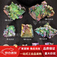 鉍晶體擺件金屬物鉍礦標本化學(xué)元素收藏家居擺件秘礦教學(xué)標本 300g左右城堡款