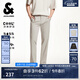 杰克·瓊斯（JACK&JONES）25年男裝褲子男春夏抗皺商務休閑褲涼感直筒男褲微彈云感零壓褲 051晨霧灰 30 170