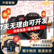 徠卡 Leica 數碼相機 微單相機 D-Lux6 TYP701 徠卡相機收藏款 二手徠卡相機 徠卡 V-Lux4 99成新