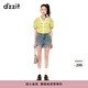 DZZIT地素時(shí)尚針織開衫春夏復(fù)古文藝泡泡袖提花花朵紐扣女3H2E5206P 綠色 M