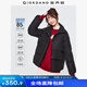 佐丹奴羽絨服女冬季鴨絨寬松插肩立領(lǐng)輕暖羽絨外套13372870 09標(biāo)志黑 L