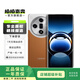 OPPO Find X7 Ultra 二手手機 游戲手機 大漠銀月 16G+512G