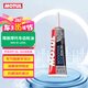 摩特（MOTUL）踏板齒輪油80W-90 120ML摩托車(chē)齒輪油 潤(rùn)滑原裝進(jìn)口GL-4 