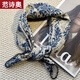 范詩(shī)奧格雷小文藝復古藍灰調印花小方巾女領(lǐng)巾韓版棉麻頭巾百搭春夏秋季 復古宮廷藍 格雷小文藝