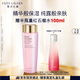 雅詩蘭黛爽膚水400ml粉水化妝水補水護膚品套裝化妝品禮盒生日禮物送女友