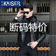 凱撒（KAISER）真皮皮衣男油蠟山羊皮短款連帽皮夾克外套赫本風(fēng)真皮帶帽潮男斷碼 黑色 XL (175) (適合130-150斤)