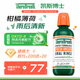 TheraBreath凱斯博士漱口水 雨林薄荷473ml 0酒精 深層清潔抑菌持久 持久清新