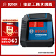 博世（BOSCH）GLL 50 G 15米綠光兩線水平儀高精度標線儀水平尺