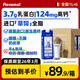 風(fēng)車(chē)牧場(chǎng)進(jìn)口草飼全脂牛奶1L*6盒/12盒 3.7g乳蛋白高鈣純牛奶整箱早餐奶 全脂草飼6盒【生產(chǎn)日期25年3月】