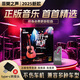 菲樊之聲車載音樂(lè)u盤2025原裝正版高音質(zhì)車用優(yōu)盤網(wǎng)絡(luò)流行經(jīng)典粵語(yǔ)dj歌曲 流行熱浪 1200+首高音質(zhì)正版歌曲